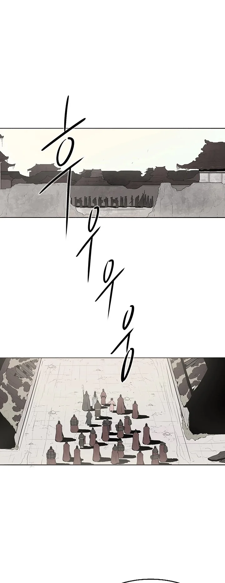 Read Legend Of The Northern Blade Manga Online