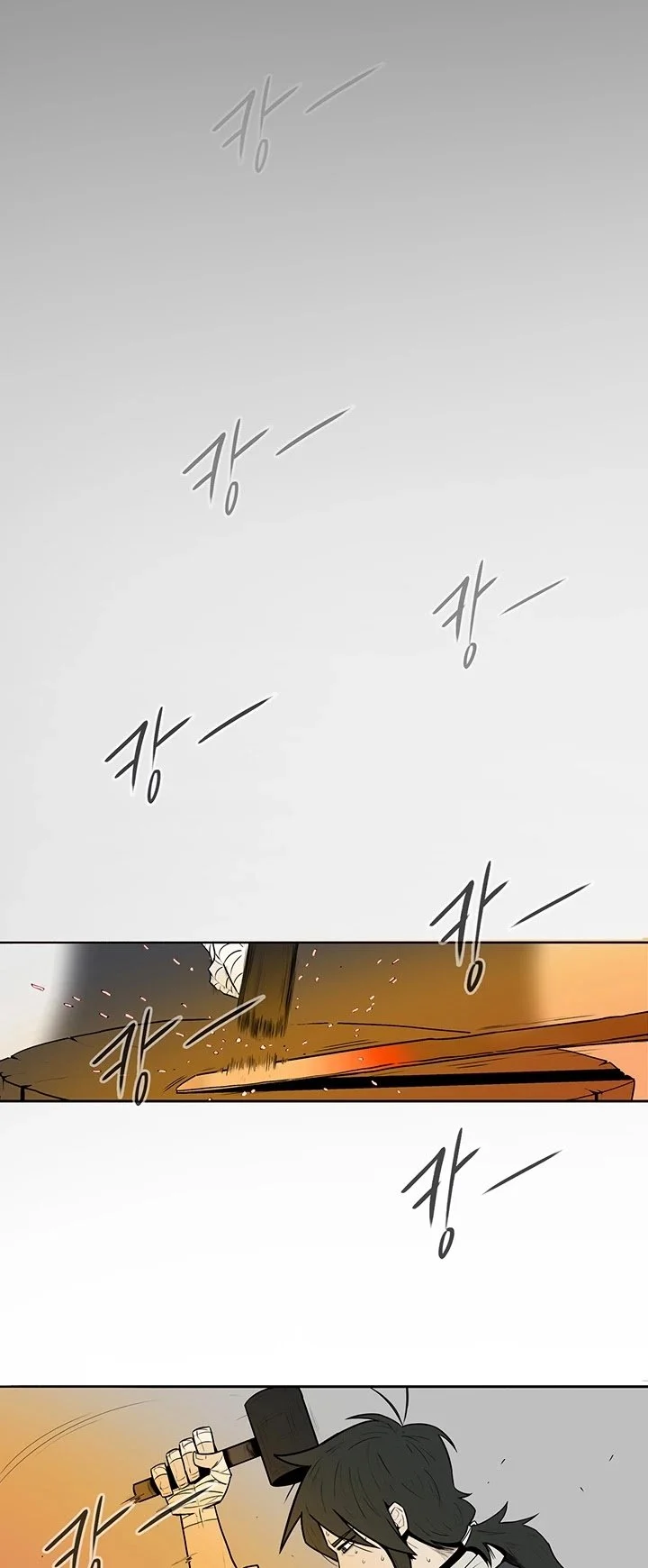 Read Legend Of The Northern Blade Manga Online