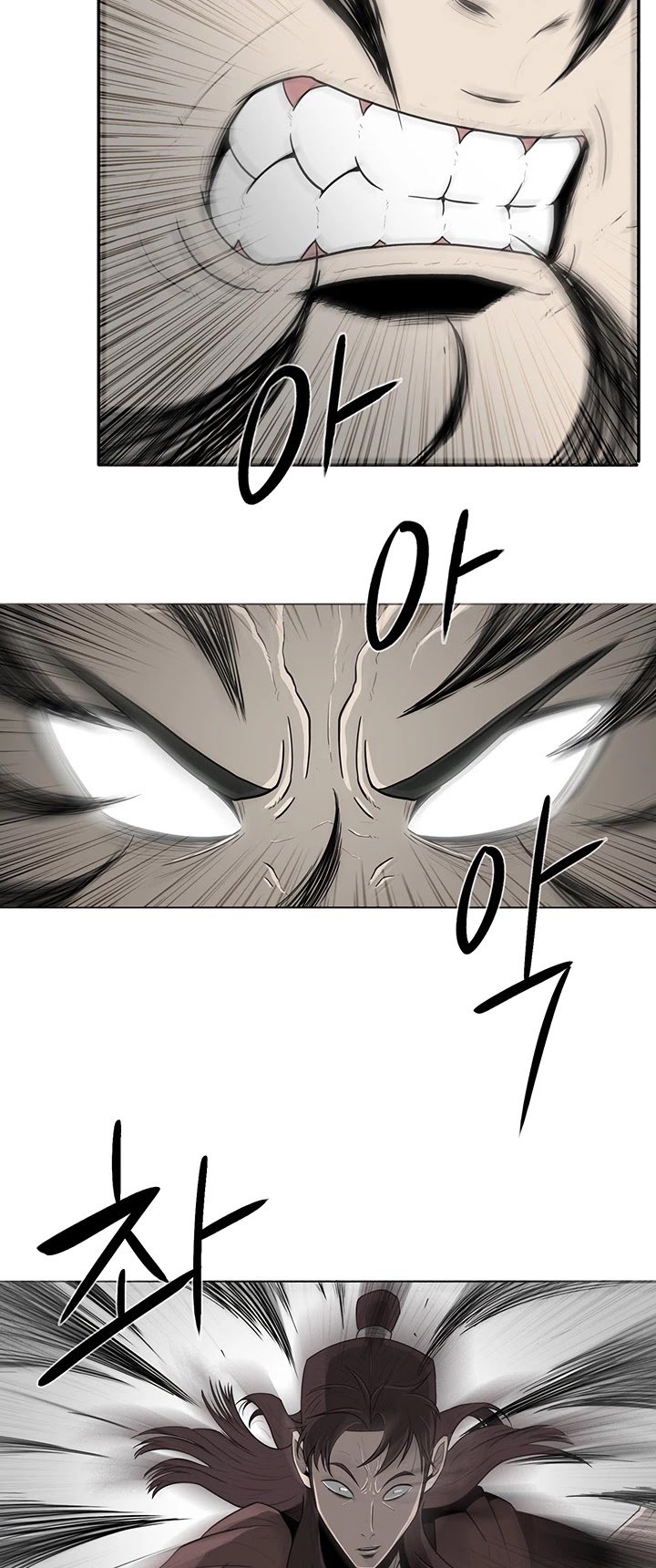 Read Legend Of The Northern Blade Manga Online