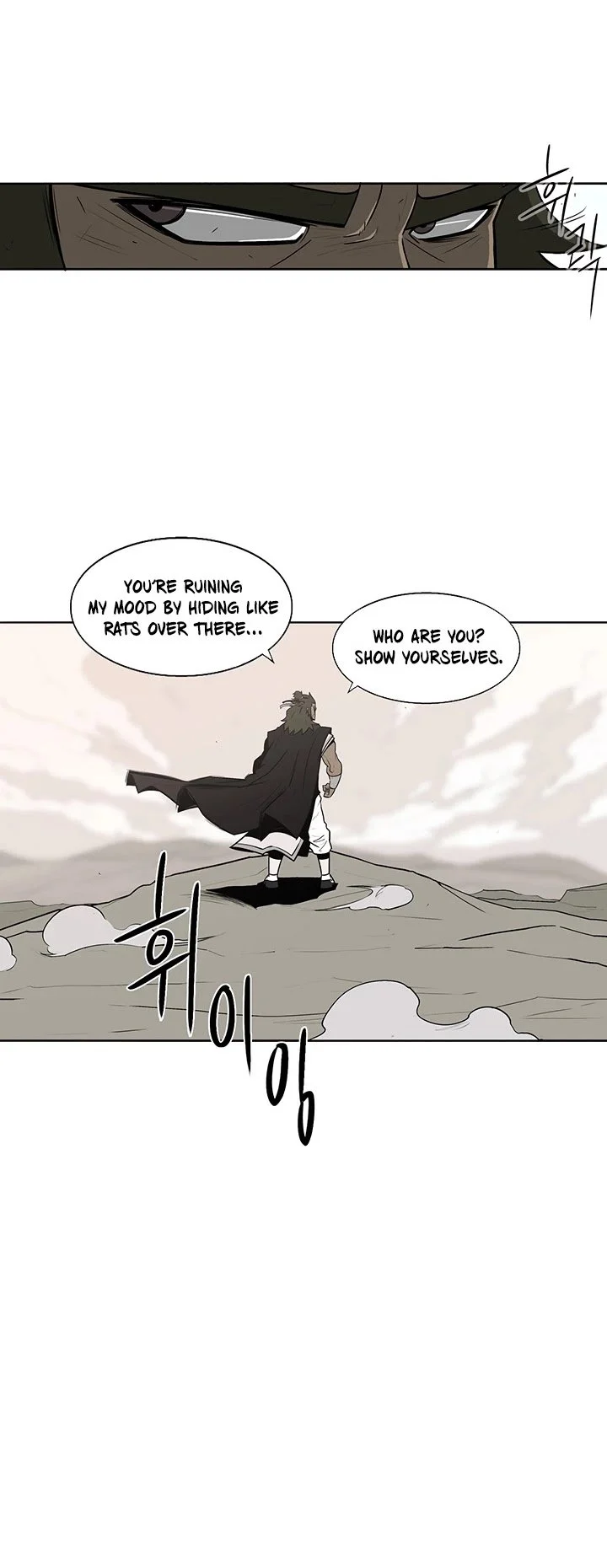 Read Legend Of The Northern Blade Manga Online