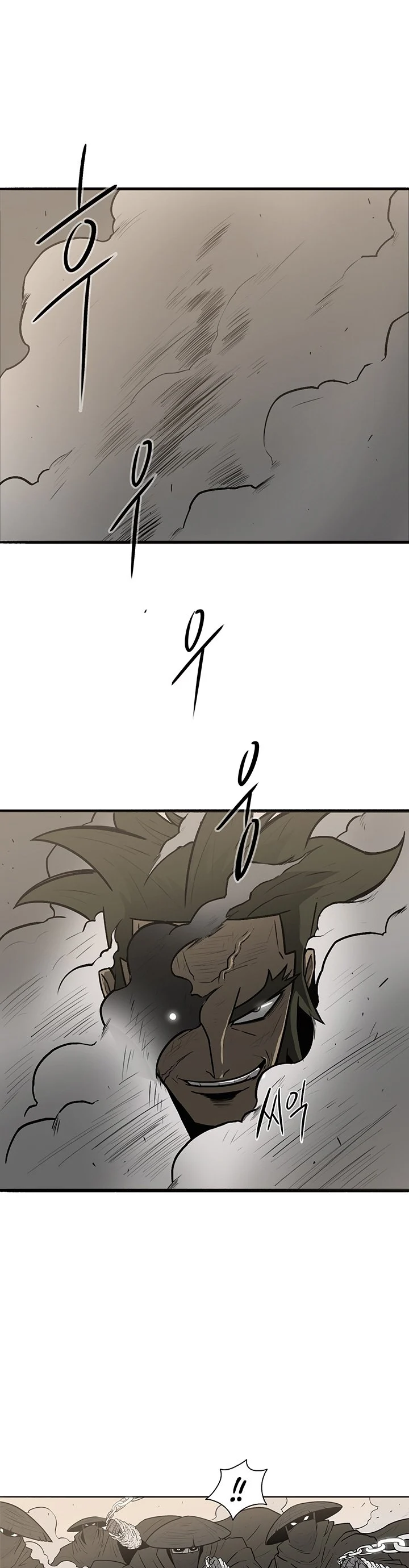 Read Legend Of The Northern Blade Manga Online