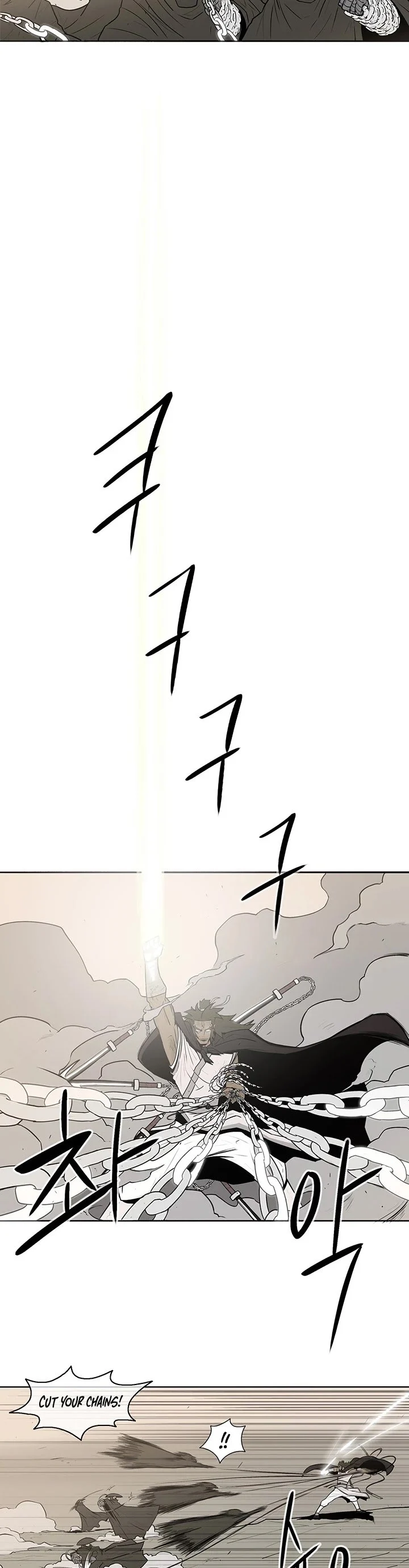 Read Legend Of The Northern Blade Manga Online