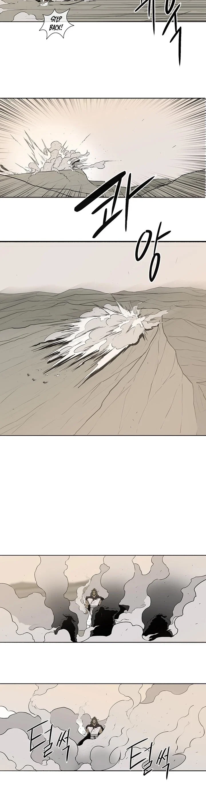 Read Legend Of The Northern Blade Manga Online