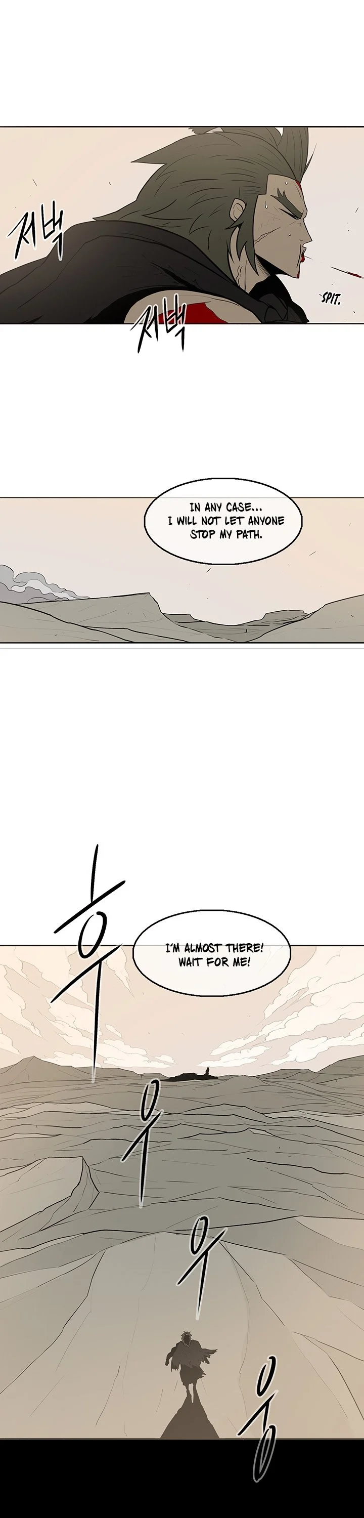 Read Legend Of The Northern Blade Manga Online