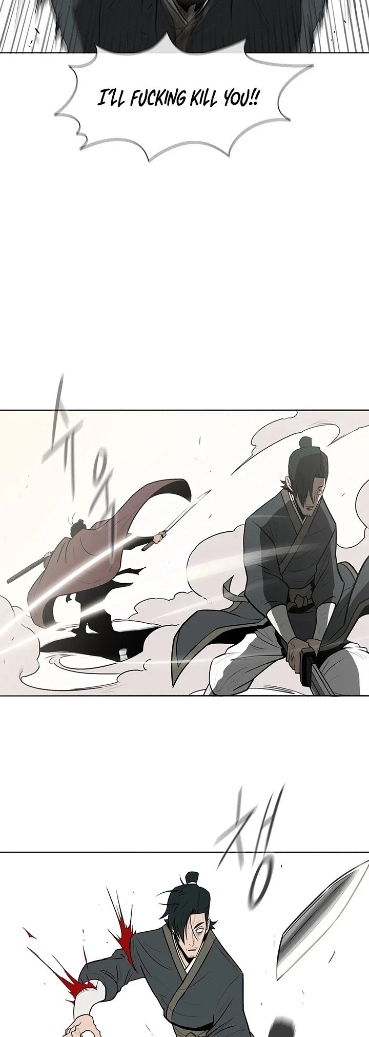 Read Legend Of The Northern Blade Manga Online