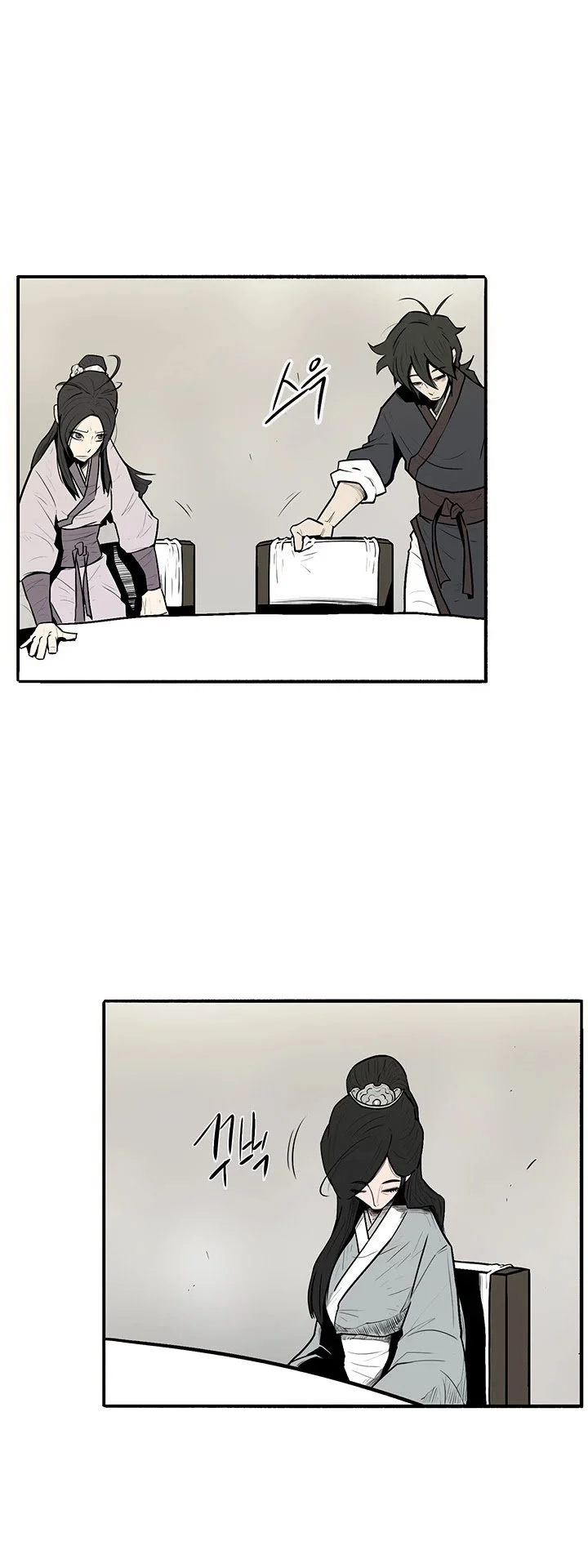 Read Legend Of The Northern Blade Manga Online