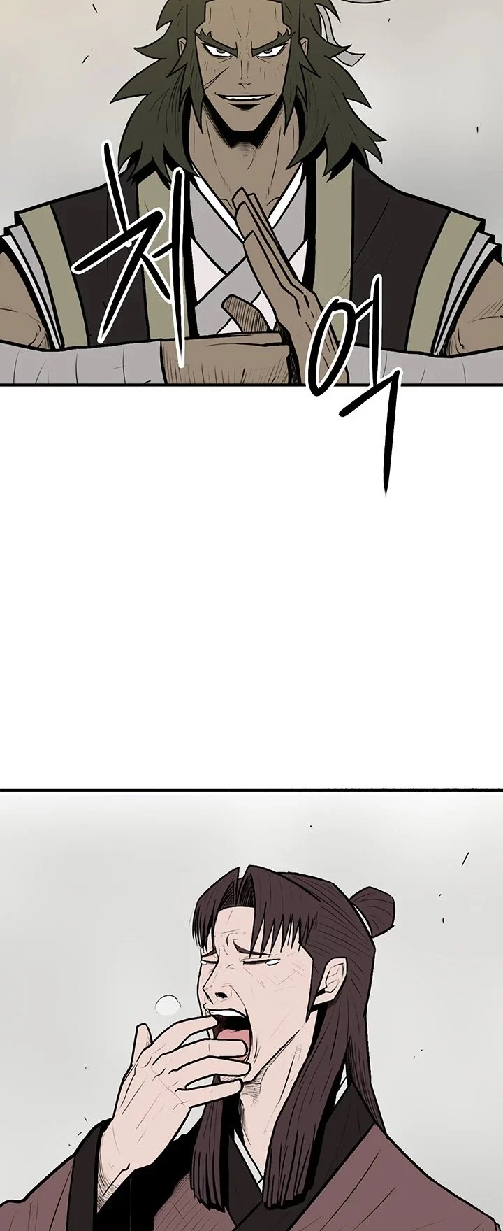 Read Legend Of The Northern Blade Manga Online