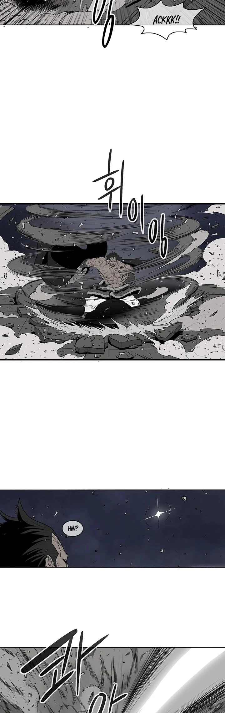 Read Legend Of The Northern Blade Manga Online