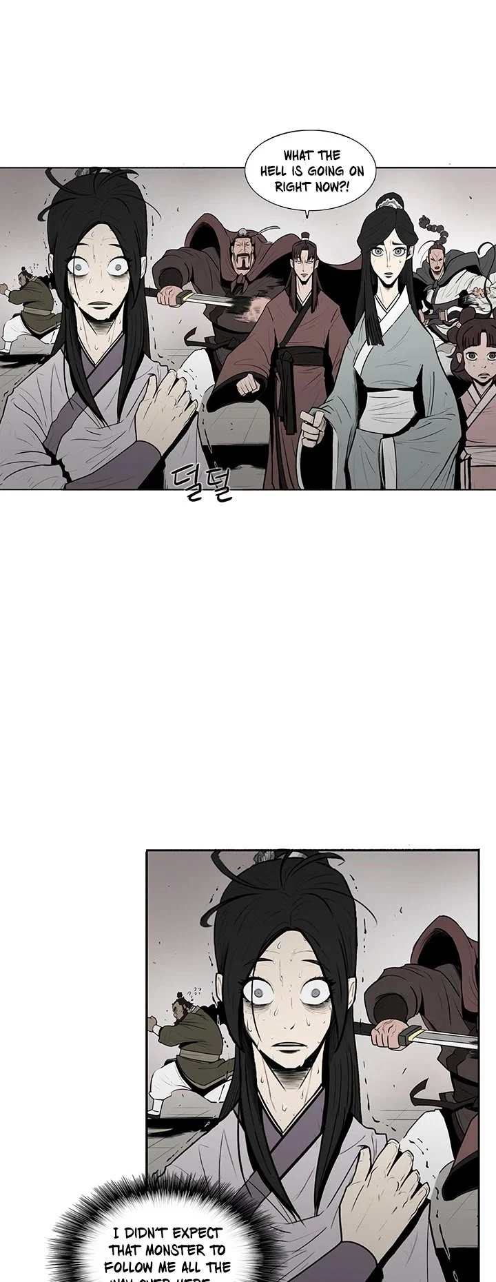 Read Legend Of The Northern Blade Manga Online