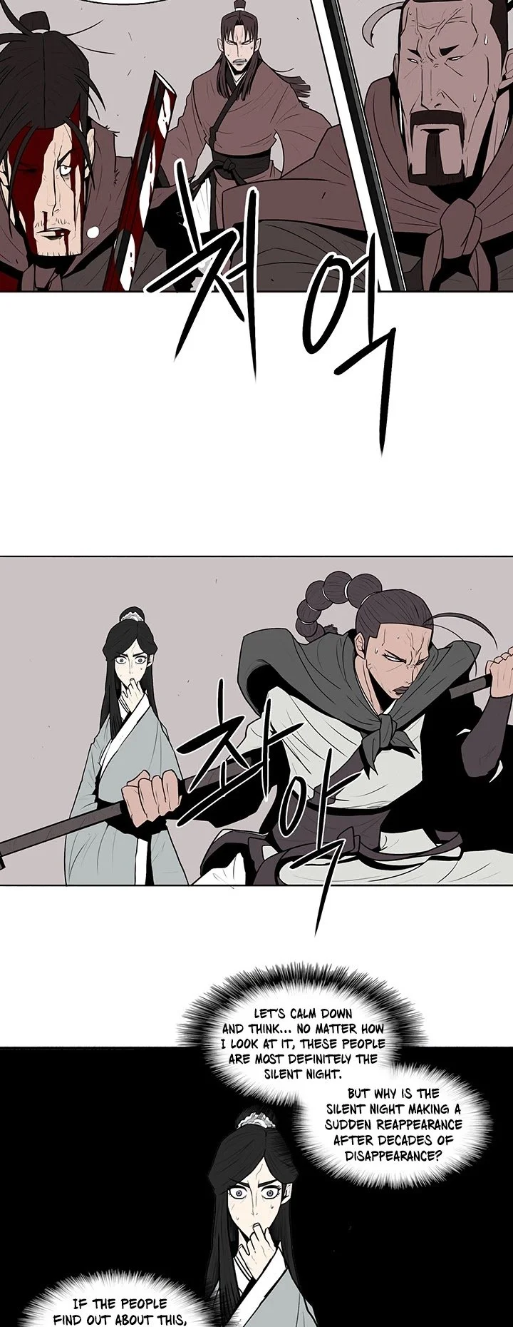 Read Legend Of The Northern Blade Manga Online