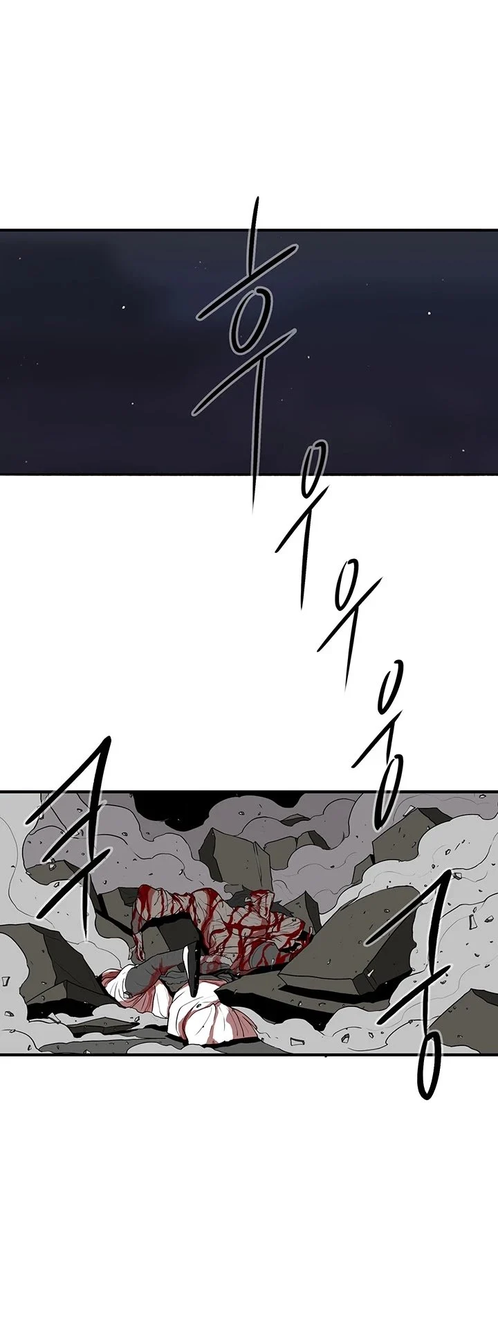 Read Legend Of The Northern Blade Manga Online