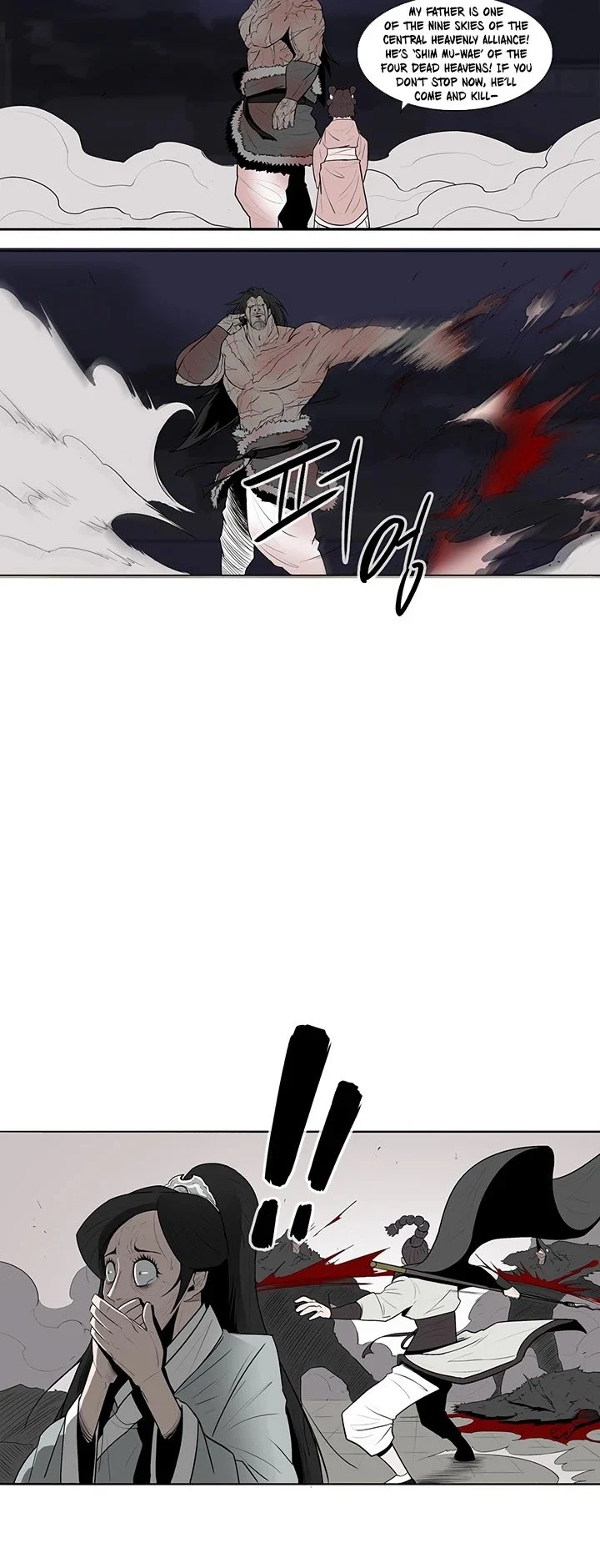 Read Legend Of The Northern Blade Manga Online