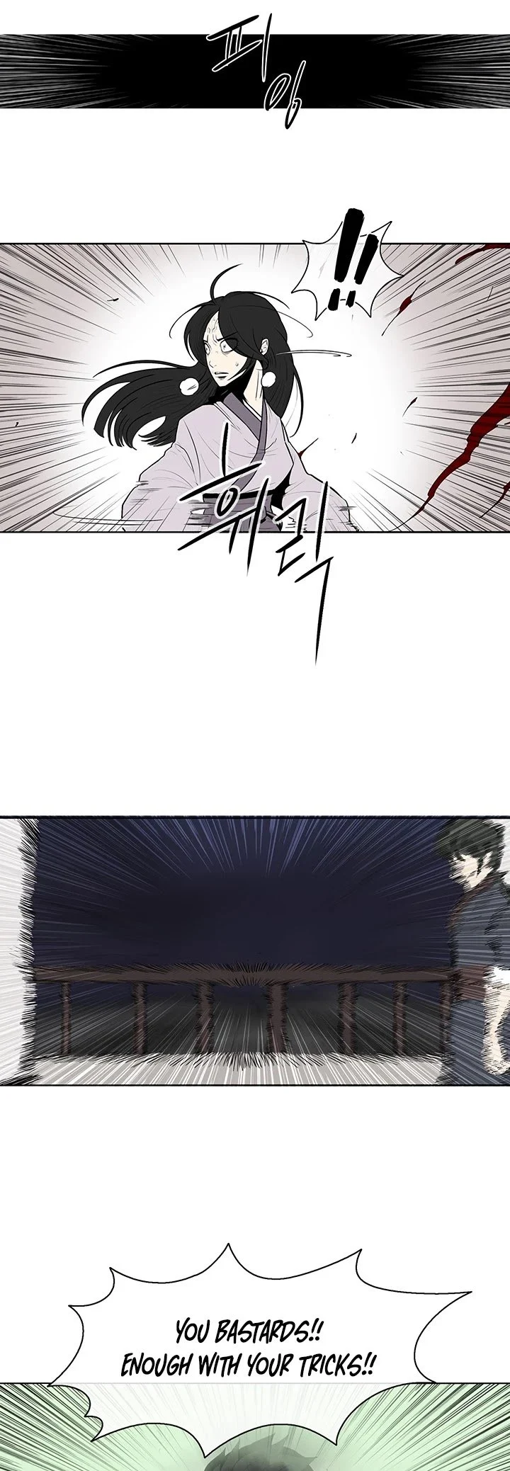 Read Legend Of The Northern Blade Manga Online