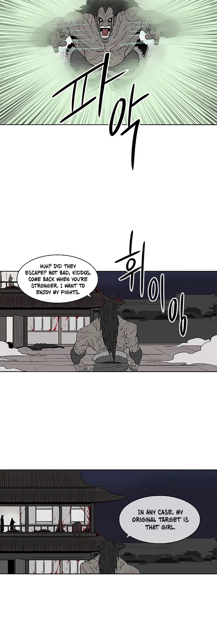 Read Legend Of The Northern Blade Manga Online