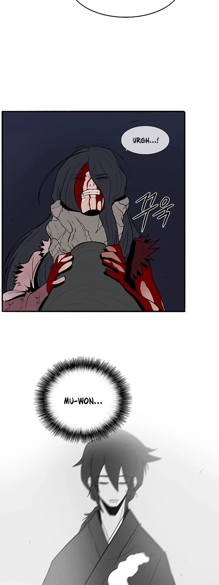 Read Legend Of The Northern Blade Manga Online