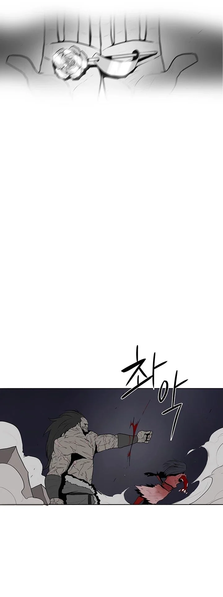 Read Legend Of The Northern Blade Manga Online