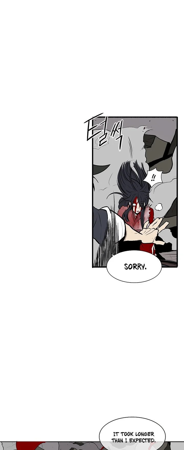 Read Legend Of The Northern Blade Manga Online