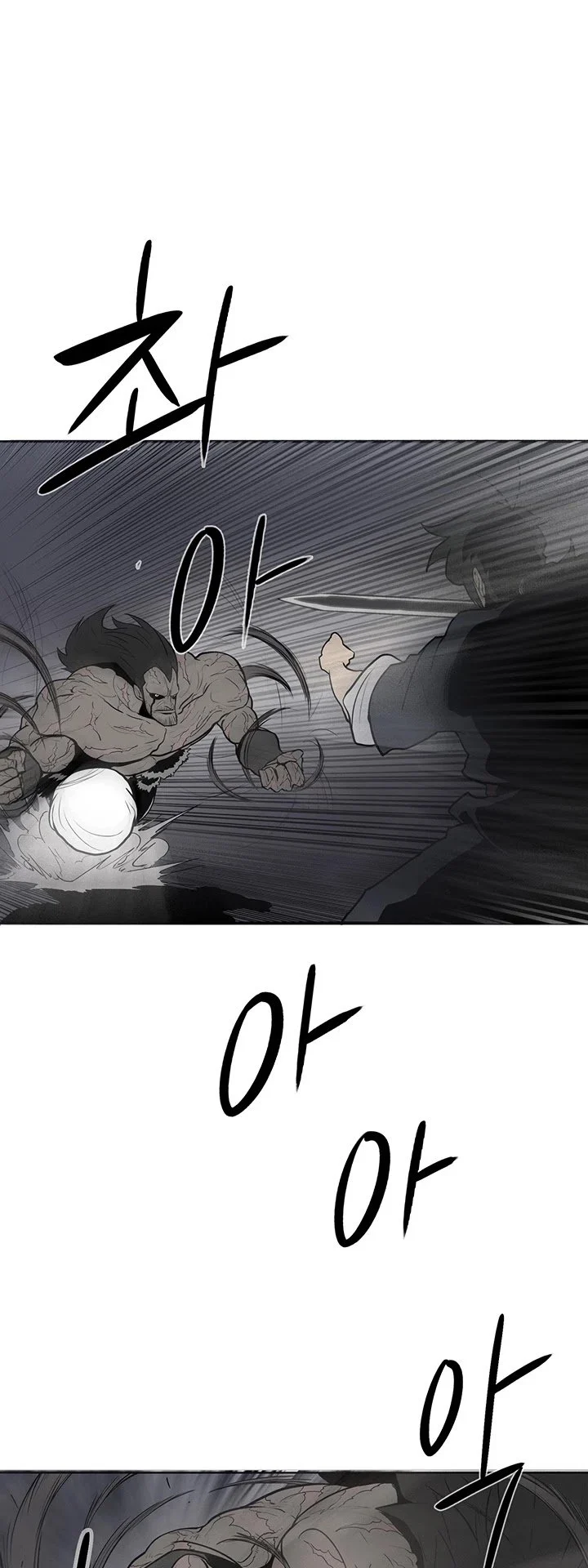 Read Legend Of The Northern Blade Manga Online