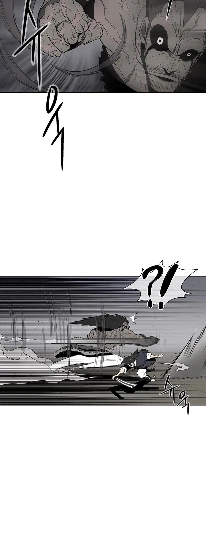 Read Legend Of The Northern Blade Manga Online