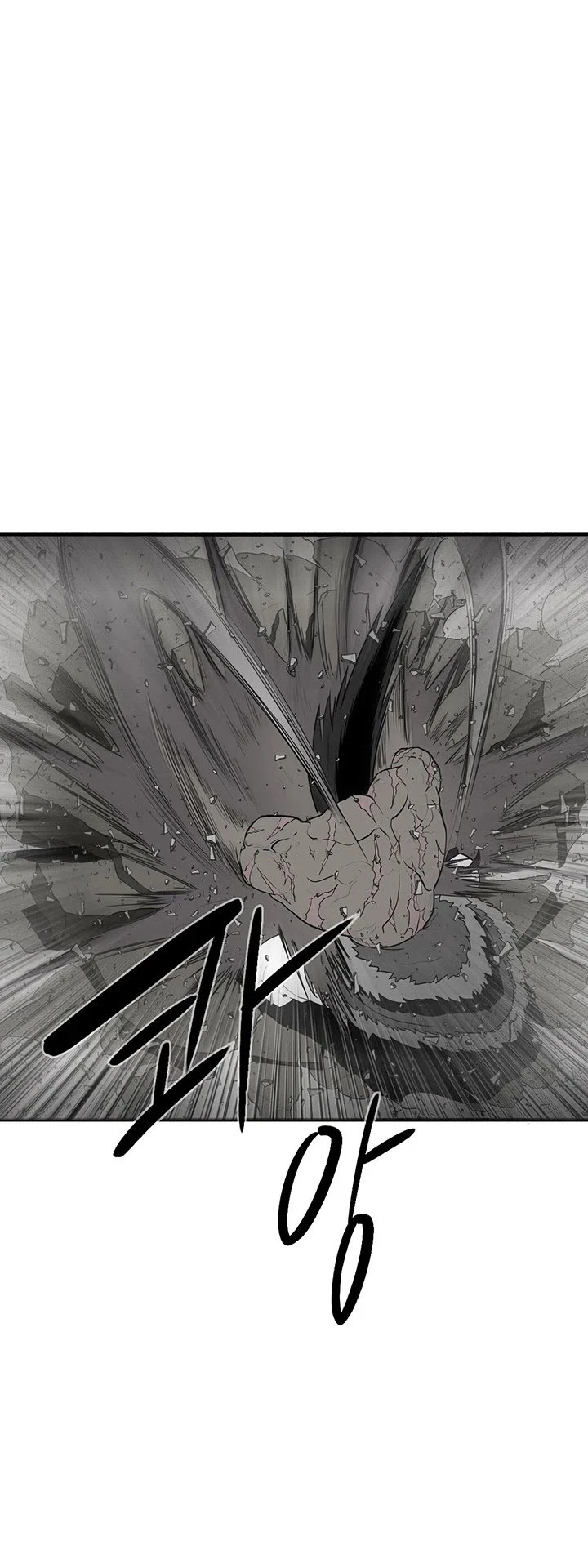 Read Legend Of The Northern Blade Manga Online