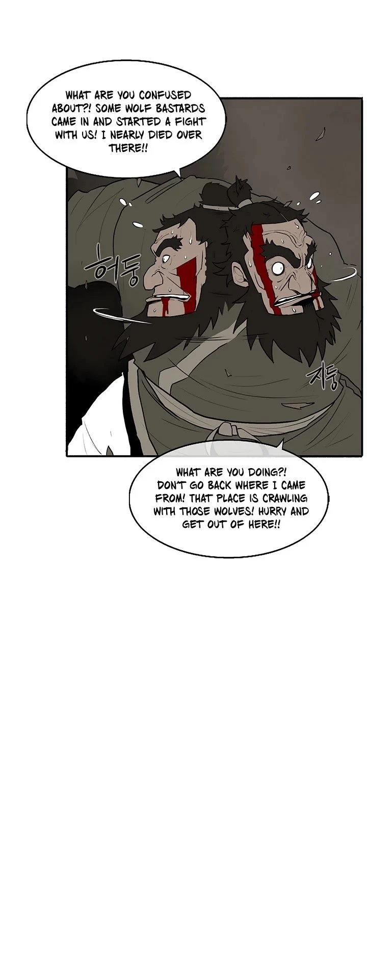 Read Legend Of The Northern Blade Manga Online