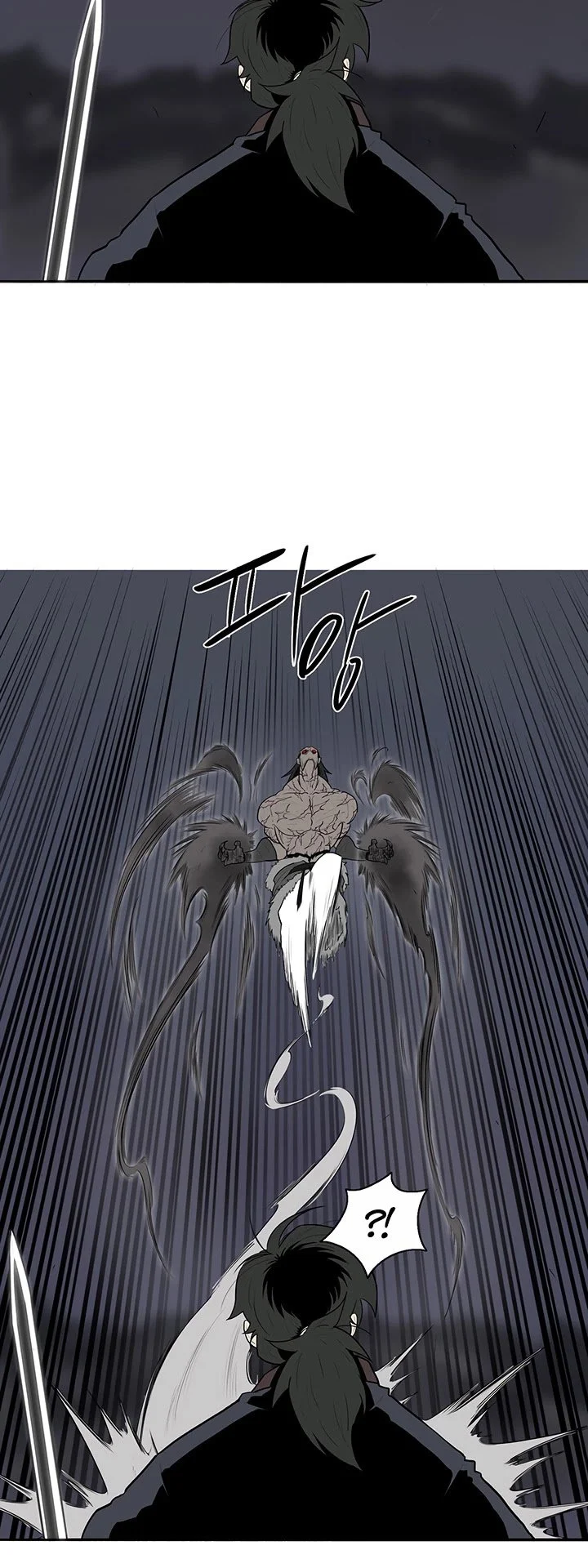 Read Legend Of The Northern Blade Manga Online