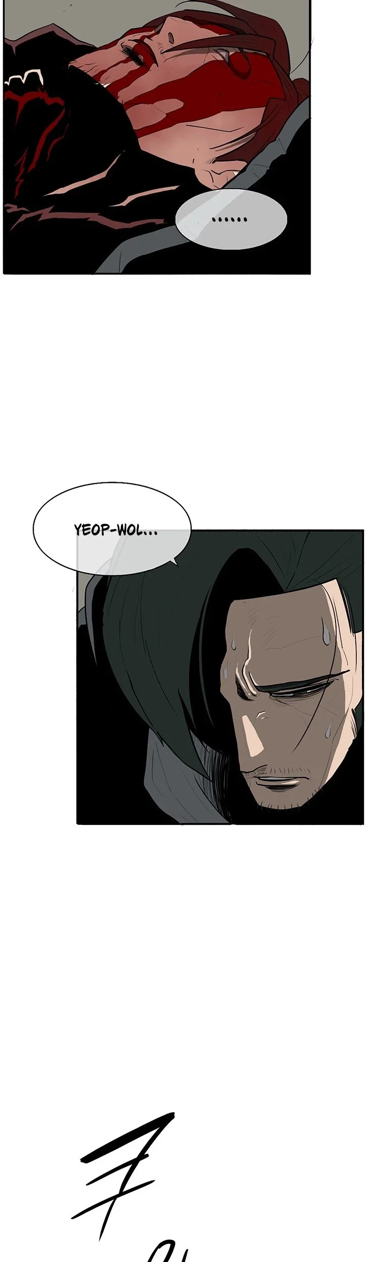 Read Legend Of The Northern Blade Manga Online