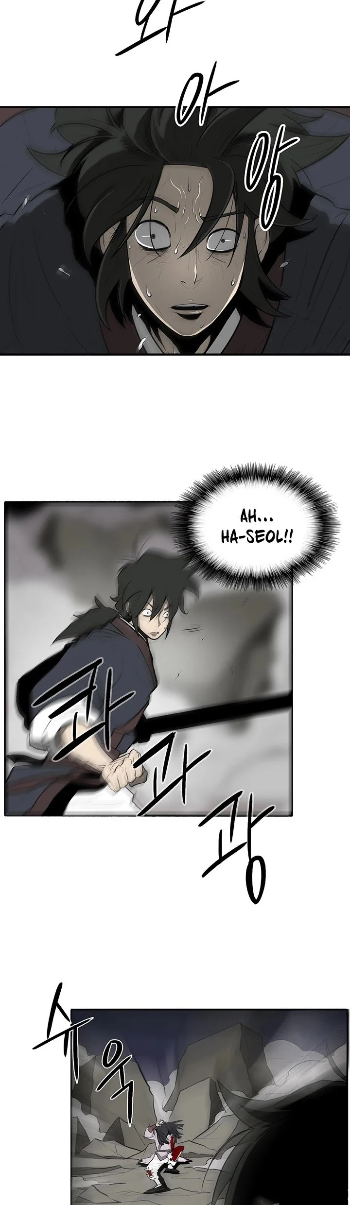 Read Legend Of The Northern Blade Manga Online