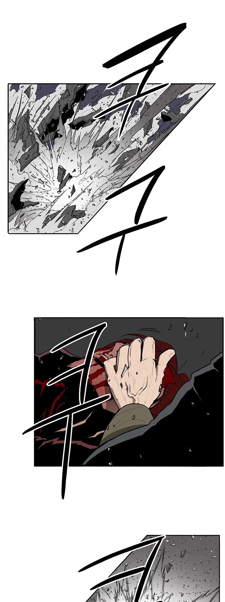 Read Legend Of The Northern Blade Manga Online