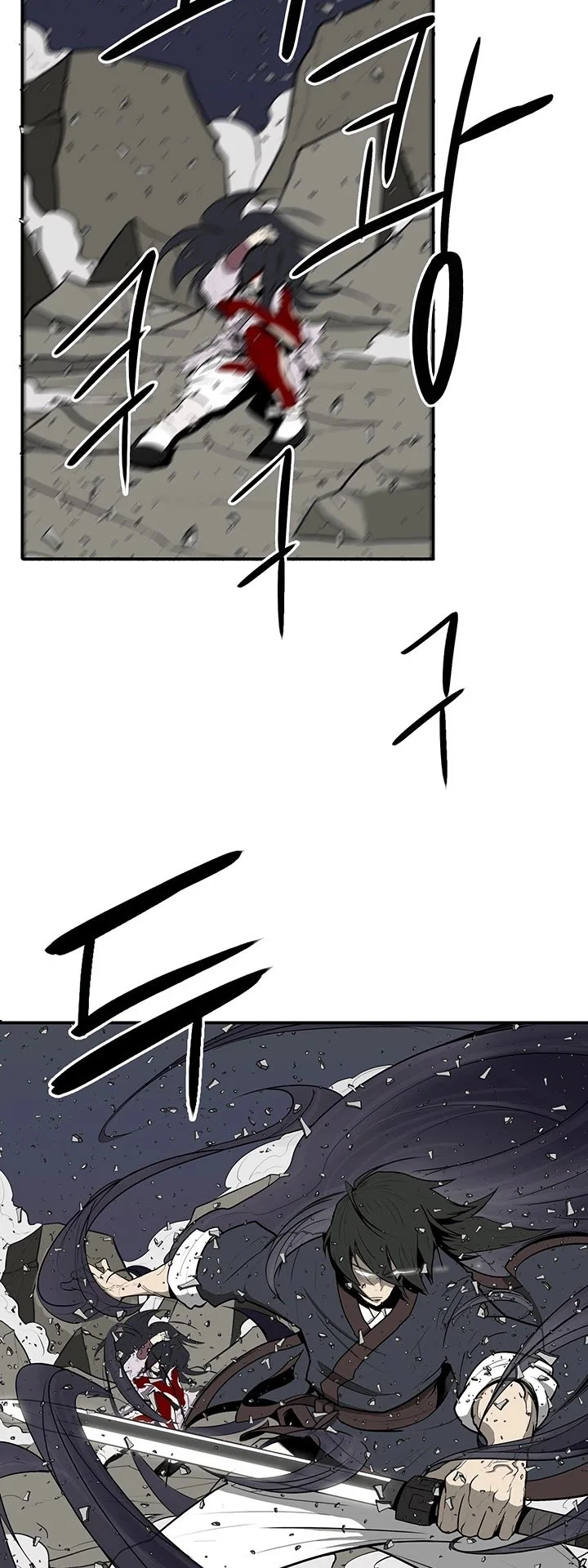 Read Legend Of The Northern Blade Manga Online