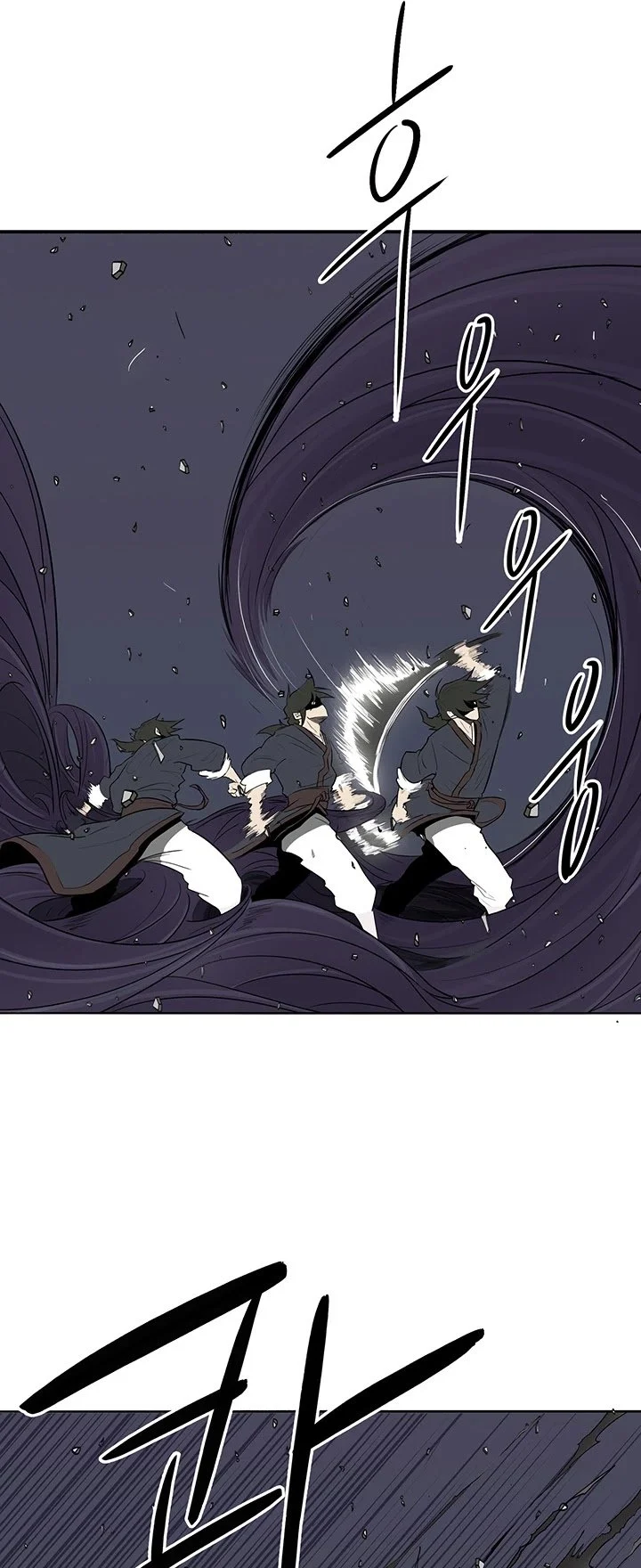 Read Legend Of The Northern Blade Manga Online