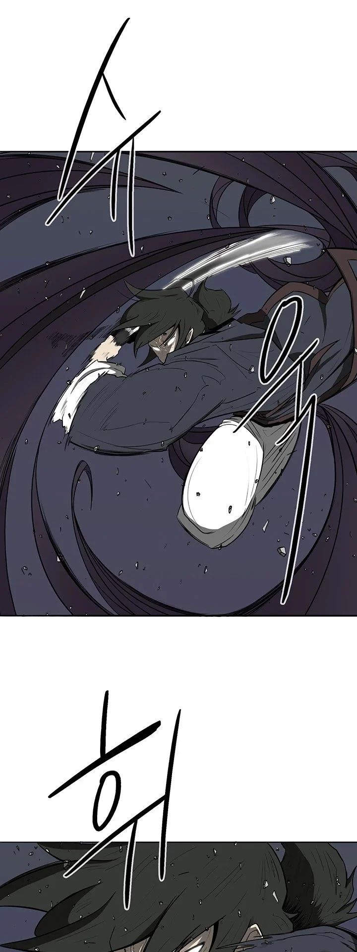 Read Legend Of The Northern Blade Manga Online