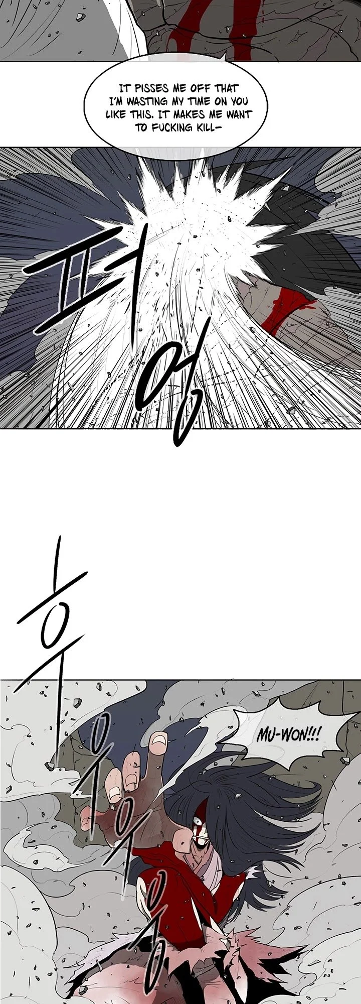 Read Legend Of The Northern Blade Manga Online