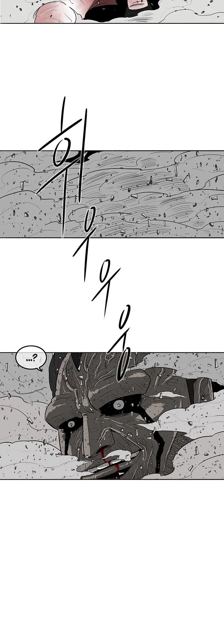 Read Legend Of The Northern Blade Manga Online