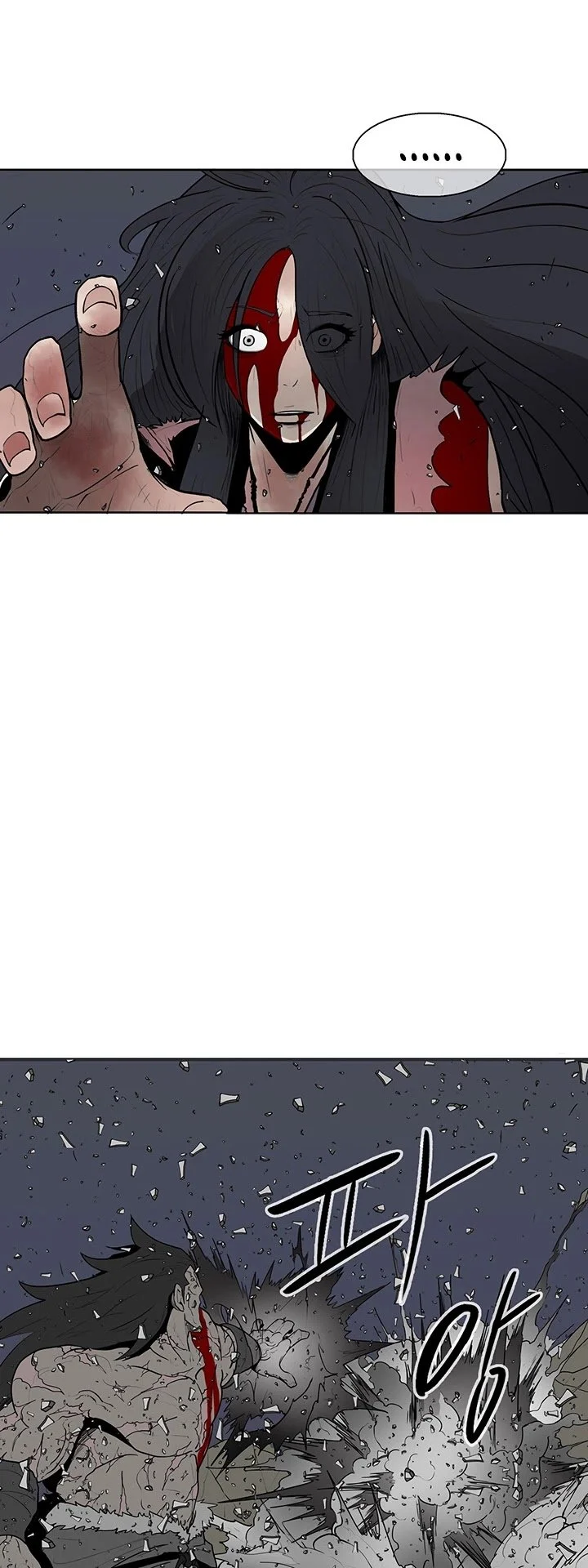 Read Legend Of The Northern Blade Manga Online