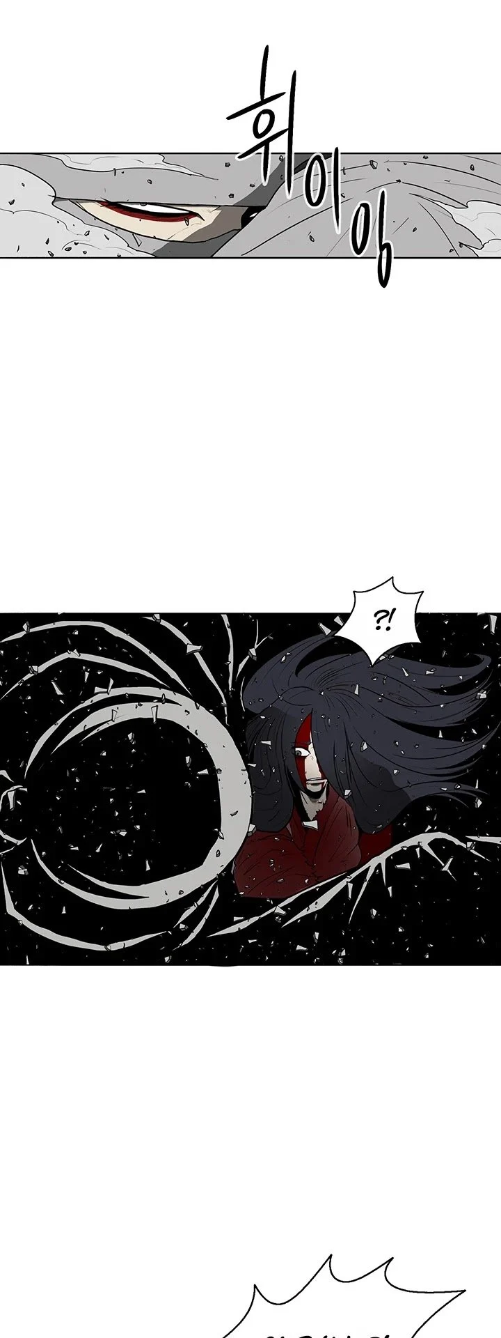 Read Legend Of The Northern Blade Manga Online