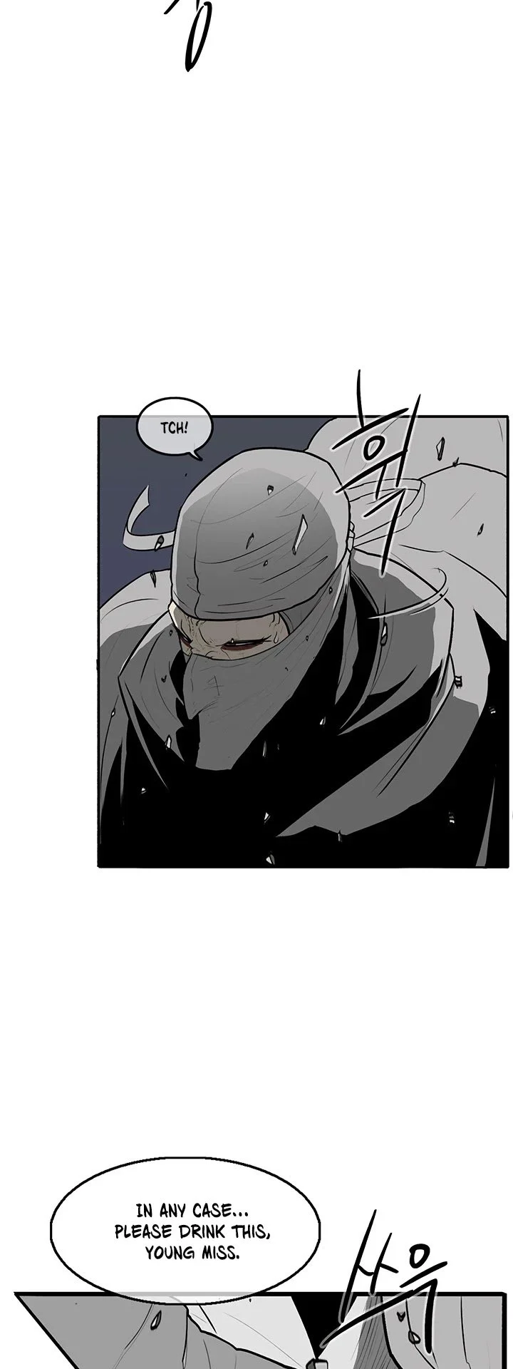 Read Legend Of The Northern Blade Manga Online