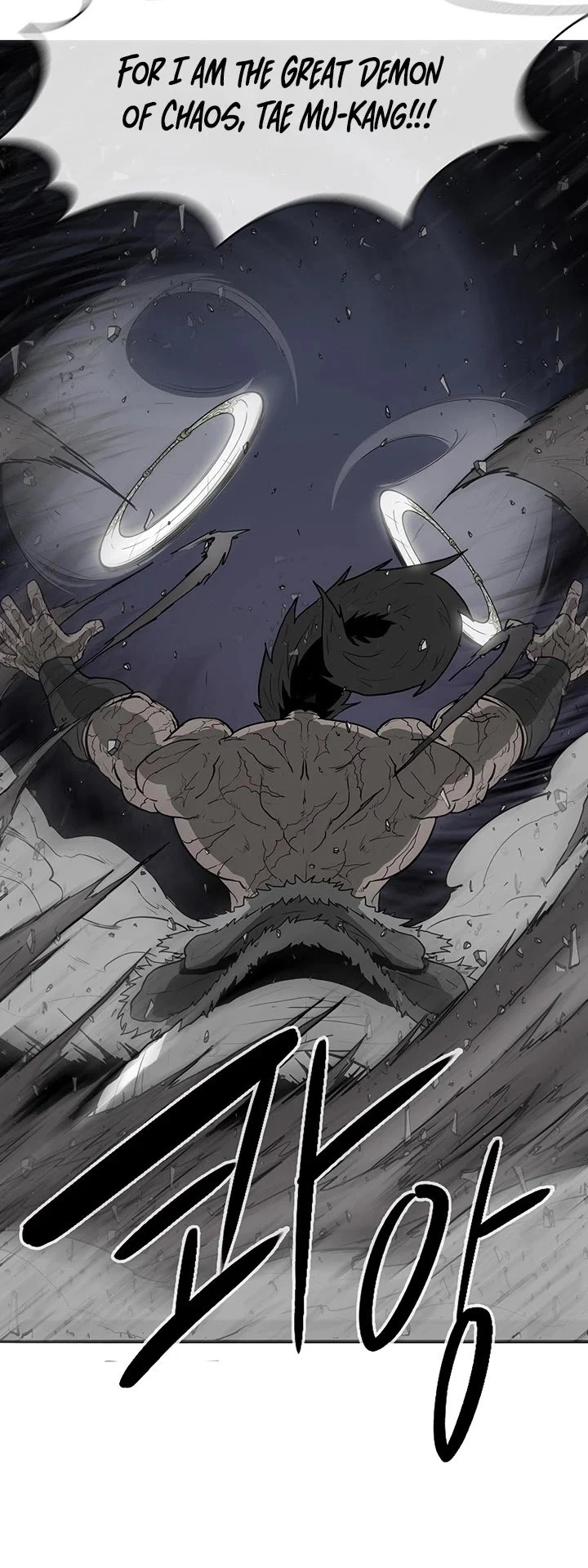 Read Legend Of The Northern Blade Manga Online