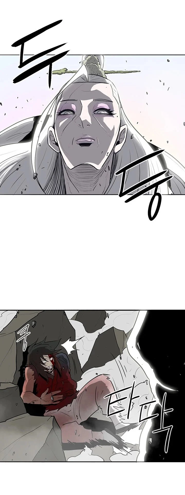 Read Legend Of The Northern Blade Manga Online