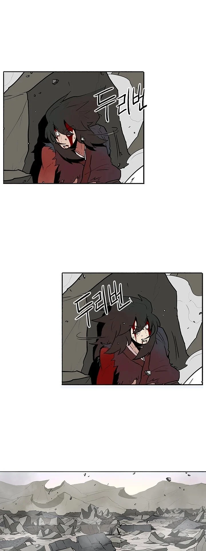 Read Legend Of The Northern Blade Manga Online