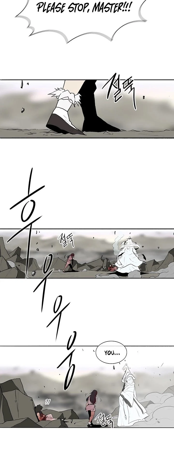 Read Legend Of The Northern Blade Manga Online