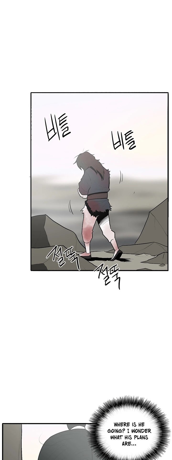 Read Legend Of The Northern Blade Manga Online