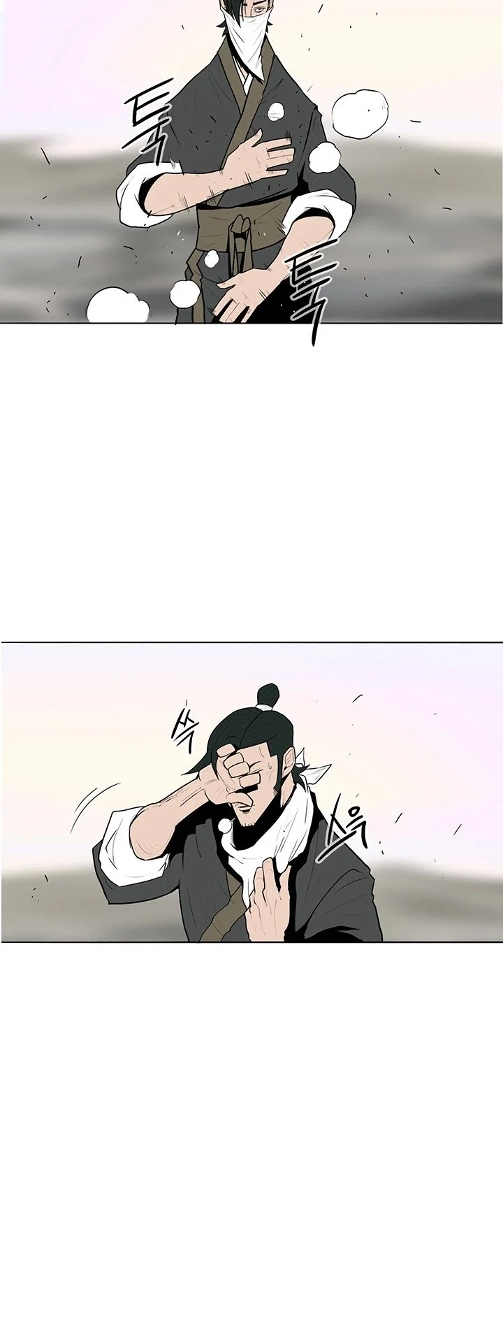 Read Legend Of The Northern Blade Manga Online