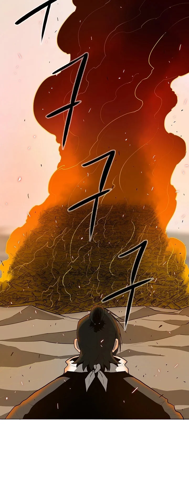 Read Legend Of The Northern Blade Manga Online