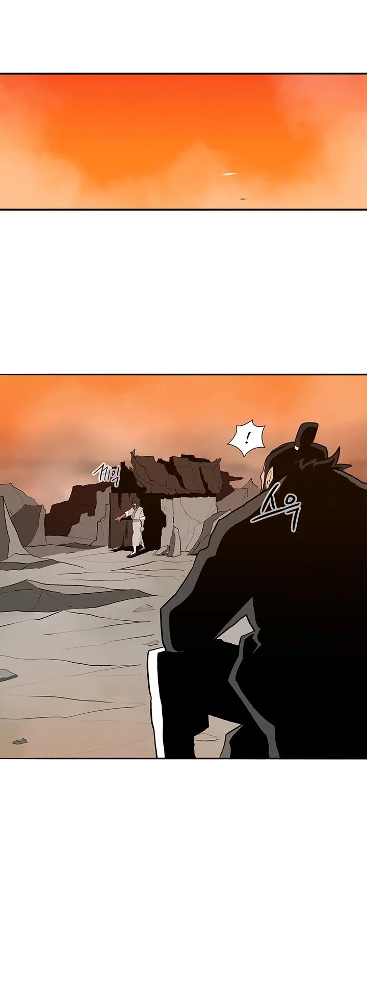 Read Legend Of The Northern Blade Manga Online