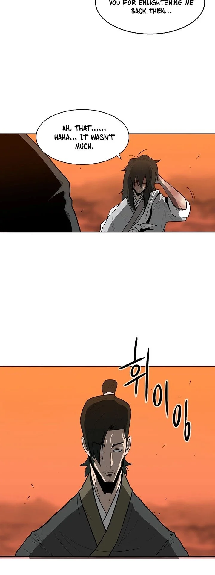 Read Legend Of The Northern Blade Manga Online