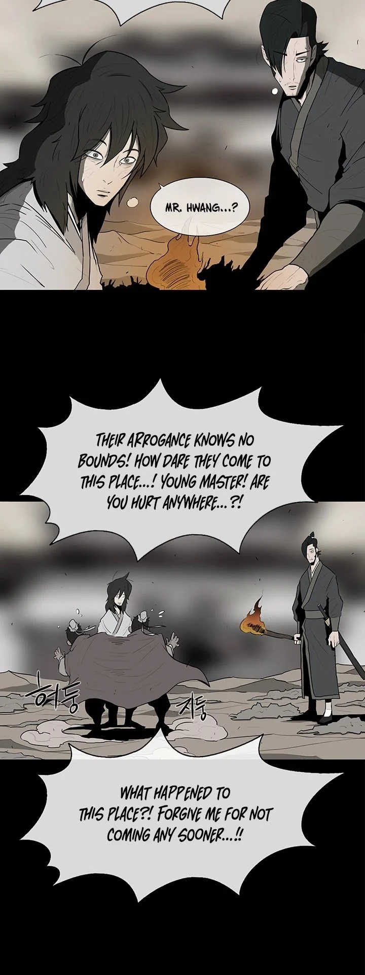 Read Legend Of The Northern Blade Manga Online