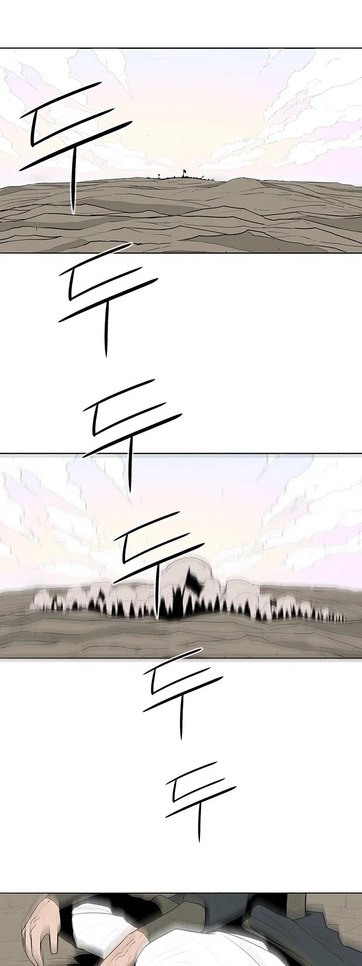 Read Legend Of The Northern Blade Manga Online