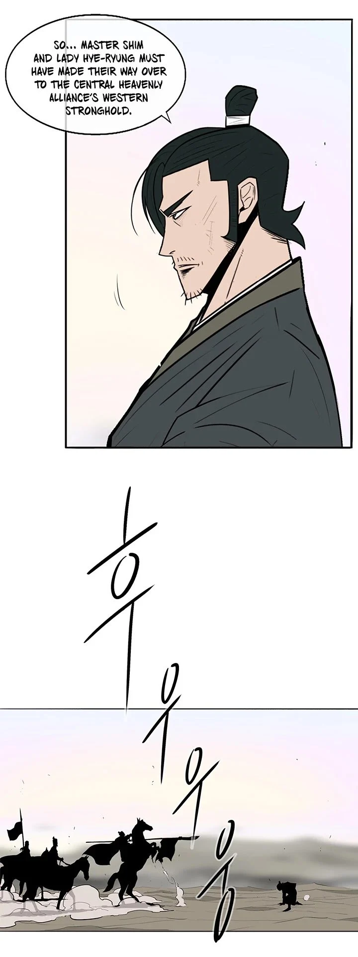 Read Legend Of The Northern Blade Manga Online