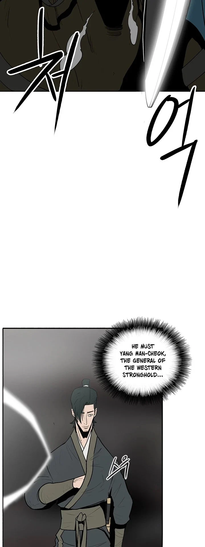 Read Legend Of The Northern Blade Manga Online